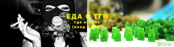 ECSTASY Дмитриев